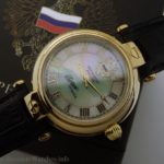 Russian Automatic Watch PRESIDENT PUTIN Poljot Gold Plated Perl