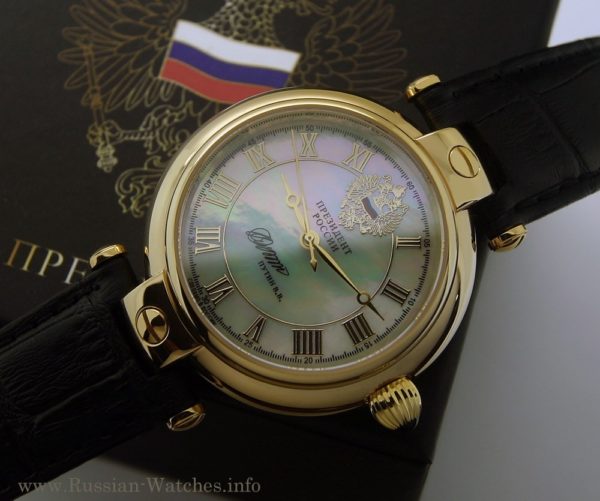 Russian Automatic Watch PRESIDENT PUTIN Poljot Gold Plated Perl