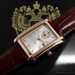 Russian Automatic Watch Poljot President gold plated 5909838