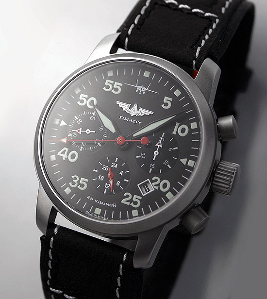 Russian Chronograph Watch Pilot Aviator Berkut 31681-2