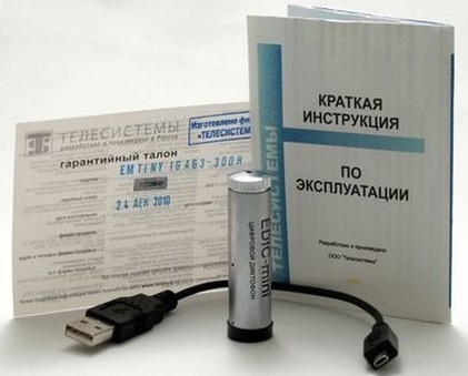 Digital Voice Recorder Edic-mini Tiny16 A63-300h