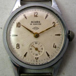 Soviet watch Majak PCHZ USSR 1960s