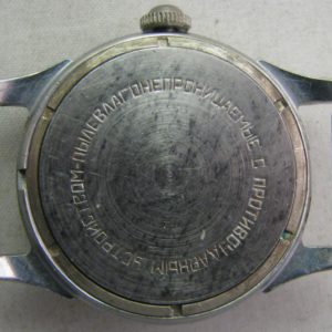 Soviet mechanical watch Majak PCHZ USSR 1960s