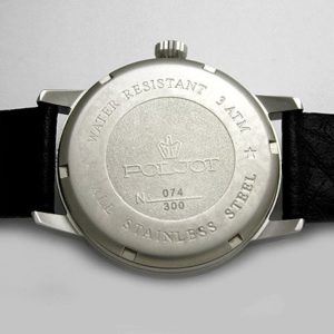Russian mechanical watch POLJOT AVIATOR Z2014A-2