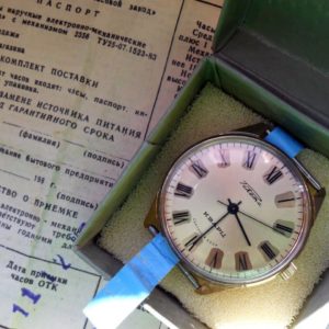 Russian watch Raketa Quartz USSR 1985