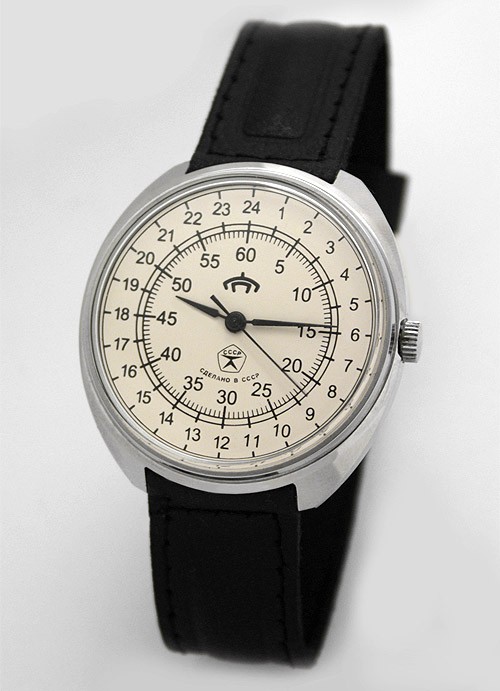 Raketa 24-hour watch USSR (white)