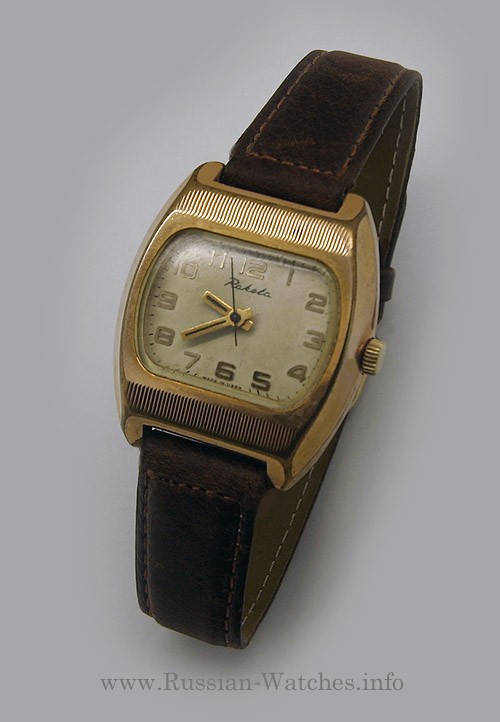 Soviet Vintage Raketa 2628 mechanical watch USSR 1970s