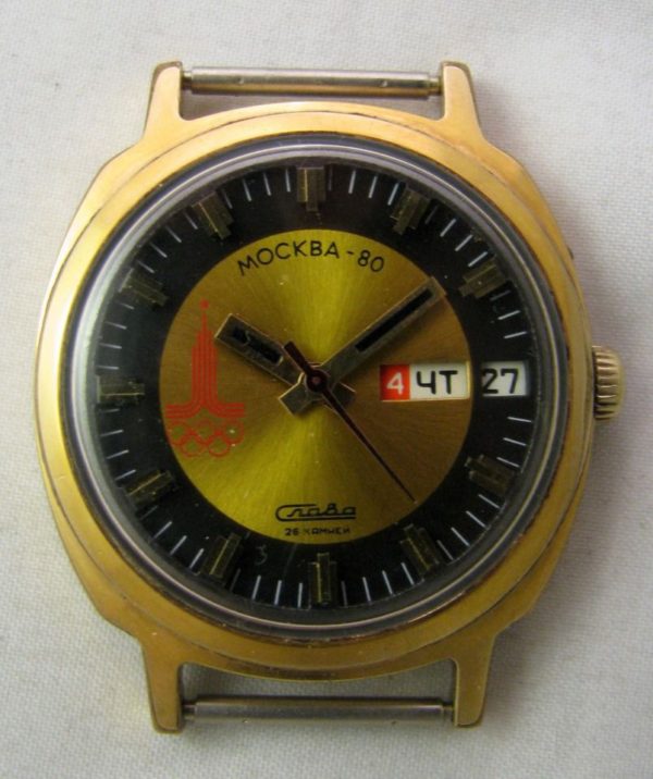 Soviet mechanical watch Slava 2428H Olympic Games Moscow USSR 1970s