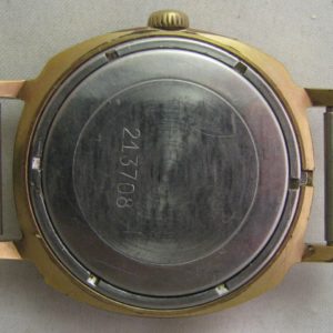 Soviet mechanical watch Slava 2428H Olympic Games Moscow USSR 1980s