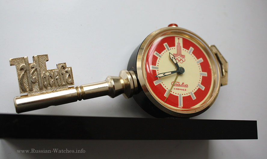 Soviet alarm clock Slava Moscow Key Tabletop Clock USSR vintage clock Glory Moscow Key Mechanical Olympic Games Clock Home Decor