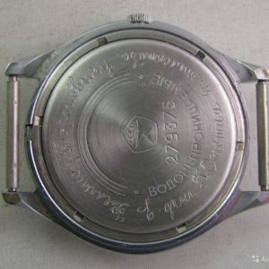 Soviet quartz watch Slava 3056A Runner USSR 1980s