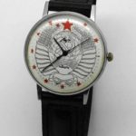 Soviet quartz watch Luch State Emblem of the Soviet Union USSR 1980s