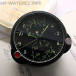 Russian aviation clock with chronograph AChS-1 (box, papers)