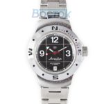 Russian automatic watch VOSTOK AMPHIBIAN 2416 / 060488