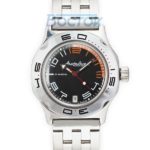 Russian automatic watch VOSTOK AMPHIBIAN 2416 / 100474