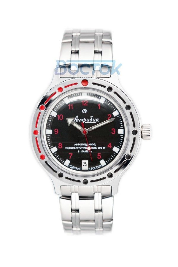 Russian automatic watch VOSTOK AMPHIBIAN 2416 / 420280