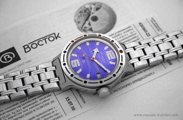 Russian automatic watch VOSTOK AMPHIBIAN 2416 / 420365