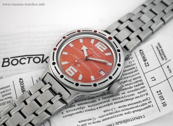 Russian automatic watch VOSTOK AMPHIBIAN 2416 / 420368