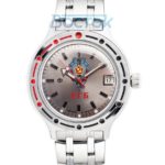 Russian automatic watch VOSTOK AMPHIBIAN KGB 2416 / 420892