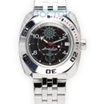 Russian automatic watch VOSTOK AMPHIBIAN 2416 / 710526