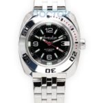 Russian automatic watch VOSTOK AMPHIBIAN 2416 / 710640