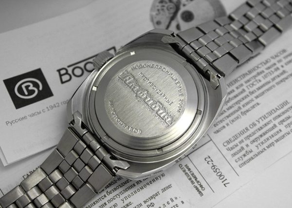 Russian automatic watch VOSTOK AMPHIBIAN 2416 / 710334