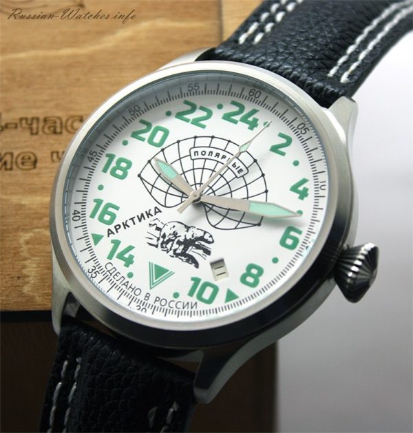 Russian 24-hours mechanical Polar Bear Arctic watch