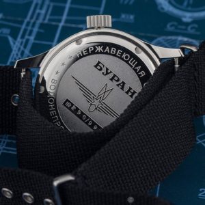 Russian Automatic Watch BURAN 2824 / 6503720