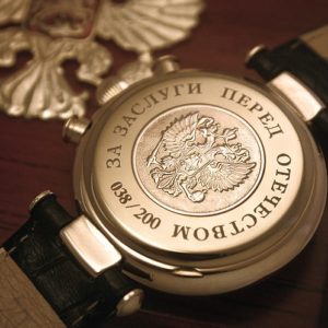 Russian chronograph watch Poljot PRESIDENT MEDVEDEV Perl