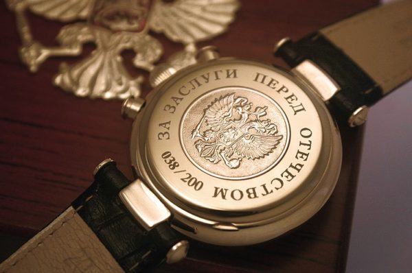 Russian chronograph watch Poljot PRESIDENT MEDVEDEV Perl