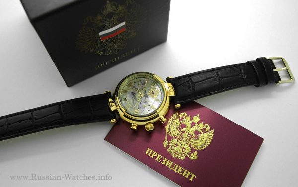 Putin Russian President Chronograph 3133 Poljot Watch