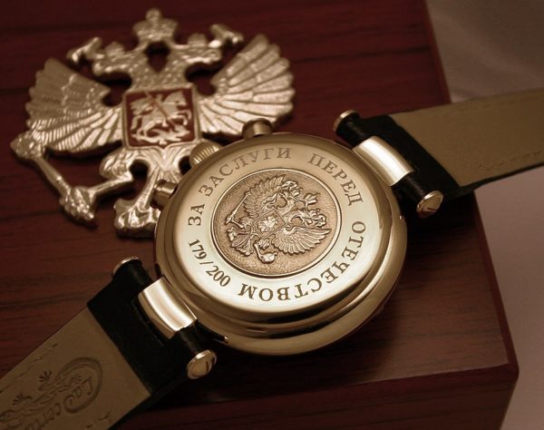 Russian chronograph watch Poljot 3133 PRESIDENT PUTIN