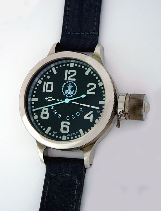RUSSIAN DIVER WATCH “SUBMARINE-3”