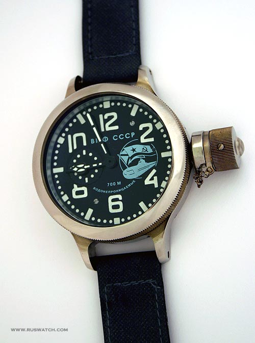 RUSSIAN DIVER WATCH “SUBMARINE-2”