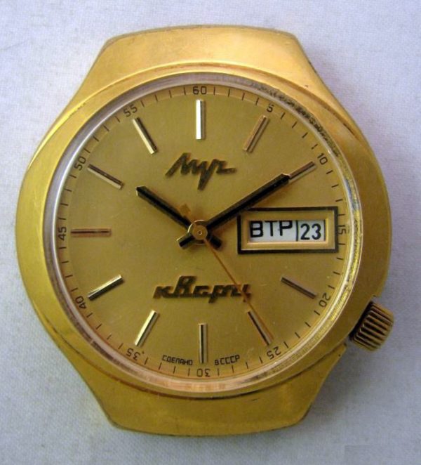 Soviet electro-mechanical watch Luch 3055 Quartz USSR 1980s