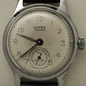 Majak watch, USSR 1957