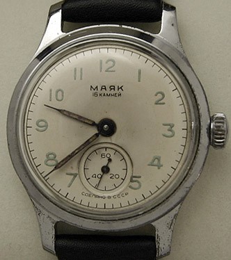 Soviet mechanical watch Majak USSR 1957