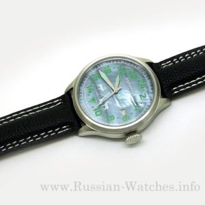 Russian 24-hours watch Polar Northern Lights 45 mm