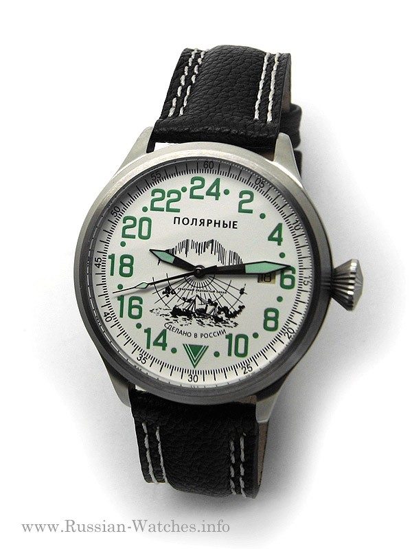 Russian 24-hours mechanical watch POLAR Arctic 45 mm