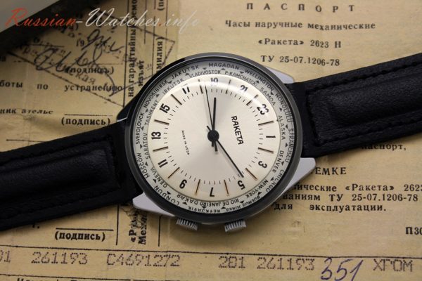 Russian 24-Hour Watch Raketa 2623.H World Time NOS 1993