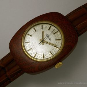 Raketa watch, wooden case, USSR 1975 NOS