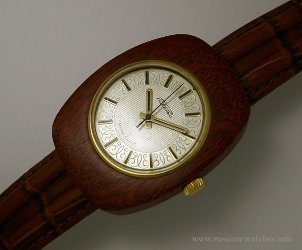 Raketa watch, wooden case, USSR 1975 NOS