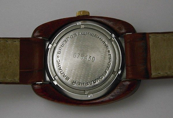 Raketa watch wooden case USSR 1975