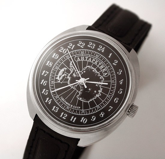 Russian watch with 24 hour dial Raketa Antarctic