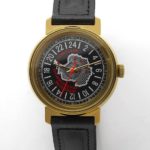 Russian 24-Hours Mechanical Watch SOVIET ANTARCTIC EXPEDITION