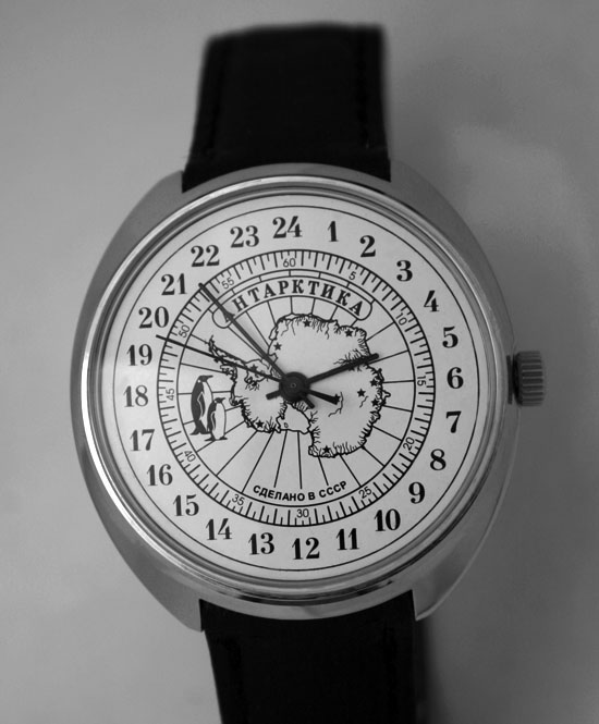 Russian watch with 24 hour dial Raketa Antarctic
