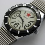 Russian RAKETA 2356 Quartz Watch Big Zero Red Star USSR 1980s