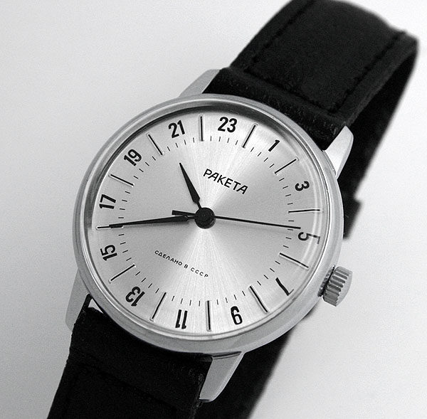 Raketa Classic 24-hours watch (silver) | Russian Watches