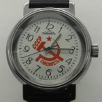 Russian mechanical watch RAKETA Hammer and Sickle Glasnost USSR