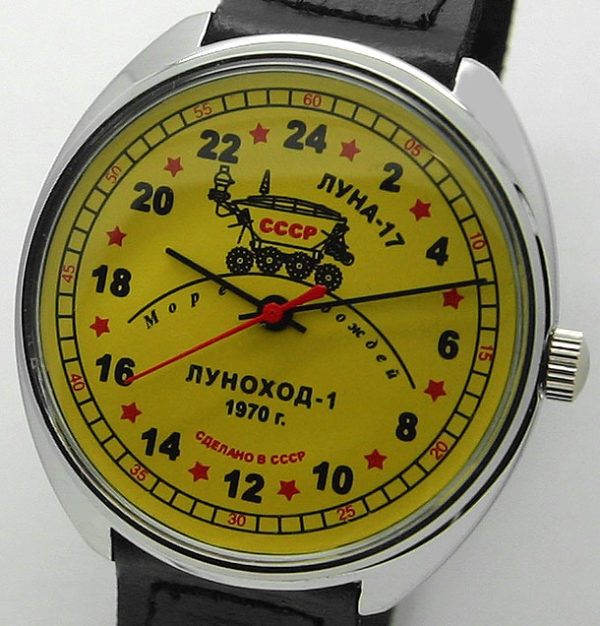 Russian Watch with 24 Hour Dial – Lunokhod-1